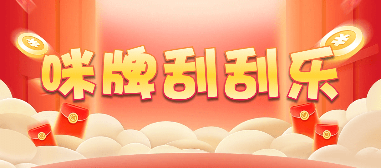 加拿大西28,双组,修罗算法,加拿大28,加拿大预测,加拿大PC在线预测,加拿大PC结果查询,28在线预测咪牌查询,预测,加拿大预测,pc预测